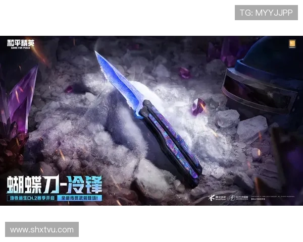 对话周敏：探索和平精英职业生涯的成长与挑战